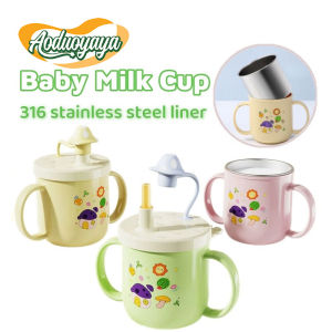 Stainless Steel Kids Milk Cup 260ml Baby Infant Double-layer Drinking Cup with Straw Training Cup with Straw