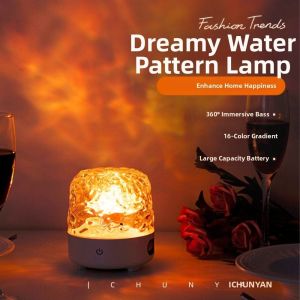 DVFDA 16 Colors Shower Light with Bluetooth Speaker Remote Control Dynamic Water Ripple Ocean Wave Projector Light Creative Auto Rotate Water Ripple Lamp Bedroom