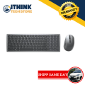 Dell Multi-Device Wireless Keyboard & Mouse Combo US English - KM7120W. 