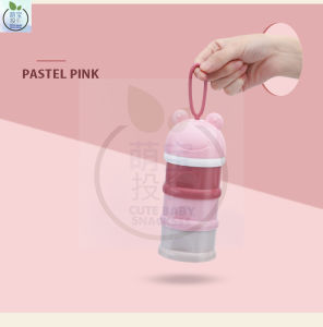 Cute Baby Snacksss Multi Layer Milk Powder Storage - Bekas Susu / Air Tight Milk Powder / Milk Powder Bottle Container / Milk Box