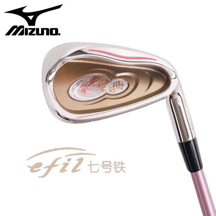 Mizuno efil golf sales clubs