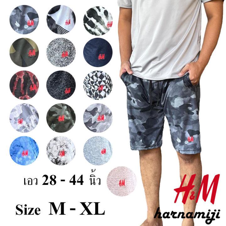 ⭐️ #M ⭐️ กางเกงขาสั้น H&M เนื้อผ้าคุณภาพดี กางเกง ขาสั้น hm | Lazada.co.th