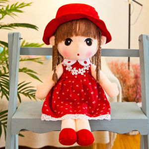 45/90cm Super Cute Plush Girl Doll Ragdoll Plush Dolls For Girls Toy Stuff Toys For Girls Stop Toys For Birthday Gift For Girls Stuff Toys For Big Size