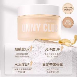 UNNYAromatherapy scrub cleans skin softens and smoothes with fragrance moisturizes and exfoliates cleanses body scrub for women