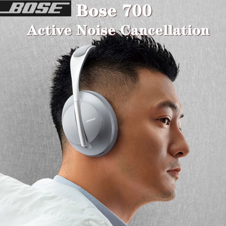 Bose 700 bluetooth deals pc