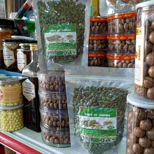 Hạnh Nhân tách vỏ. nhân hạnh nhân sấy khô cao cấp 500g