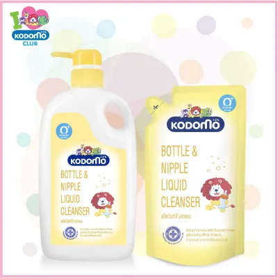 KODOMO น้ำยาล้างขวดนม โคโดโม ขวดปั๊ม 650 ml + ถุงเติม 600 ml