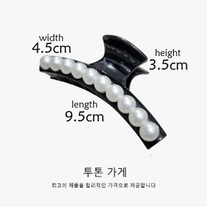 Jepit Rambut Salon Korea Mutiara Transparan JUMBO Jedai Mutiara Ukuran Besar 11cm HCT001