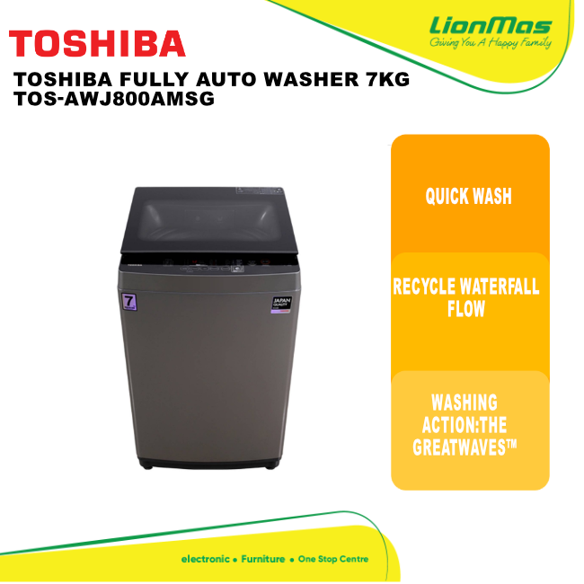 TOSHIBA 7KG Top Load Washing Machine, AWJ800AMSG Lazada