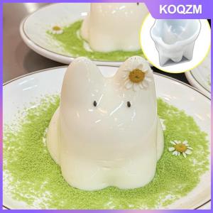 KOQZM Lying Dragon Kitty Milk Pudding Silicone Mold Custard Mold Cute Cartoon Jelly Cake Cake Mold Cake Decoration Baking Bakery Tool