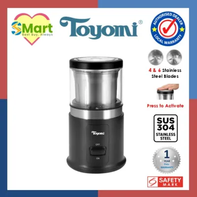 TOYOMI 250ML Wet and Dry Electric Grinder EG 995