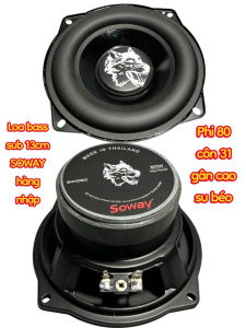 Loa bass sub 13cm SOWAY - giá 1 cái - phi 80 côn 31 gân cao su màng nhựa siêu trầm