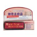 BEST SELLER!! Original Anti Scar Gel Essential Old Scar Remover Help repair skin immediately improving the overall appearance, texture, and color of scars. 