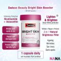 Swisse Beauty Bright Skin Booster 60 Capsules (With Nicotinamide, Pomegranate & Astaxanthin) [Support Collagen Formation] (EXP:06 2027). 
