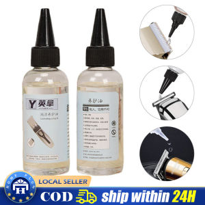 Hair Clipper Blade Lubricating Oil for Clippers Trimmers & Blade Corrosion for Rust Prevention Extended Service Life