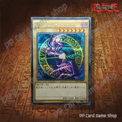 scarlet and violet base set booster box Pokemon Scarlet & Violet: Base Set: Violet (SV1v F) Booster Box (3 main image 1