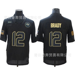 Embroidered Rugby Jersey Pirate Tribute Edition Rugby Jersey 12 # BRADY 13 # EVANS Wholesale In Stock Dropshipping