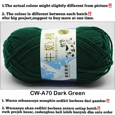 SKK_ (PART 2) Benang Kait Milk Cotton Yarn 5ply kod warna CWA54 - CWA91 50gram /yarn/benangkait/milkcotton