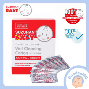 Suzuran 100% Pure Cotton Baby Wet Cleaning Cotton (30pcs) Baby Oral Wipes  Tooth and Gum Wipes  Promote Babys Oral Health Antibacterial Non-allergenic Multiple Usage | GoodealBB