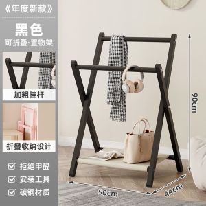 【eoxjk】พับข้างเตียงเด็กราวแขวนเสื้อผ้าไม้แขวนเสื้อชั้นวางห้องนอนจัดเก็บเด็กหลายสีขนาดเล็กแขวนบ้าน