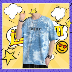 LH.Moonlight เสื้อยืดผู้ชายแนวสตรีท ลายมัดย้อม เท่ห์ดูดีมีสไตล์ สวมใส่สบายใส่ได้ทุกโอกาส ของมันต้องมี ของดีมีน้อยนะบอกเลย