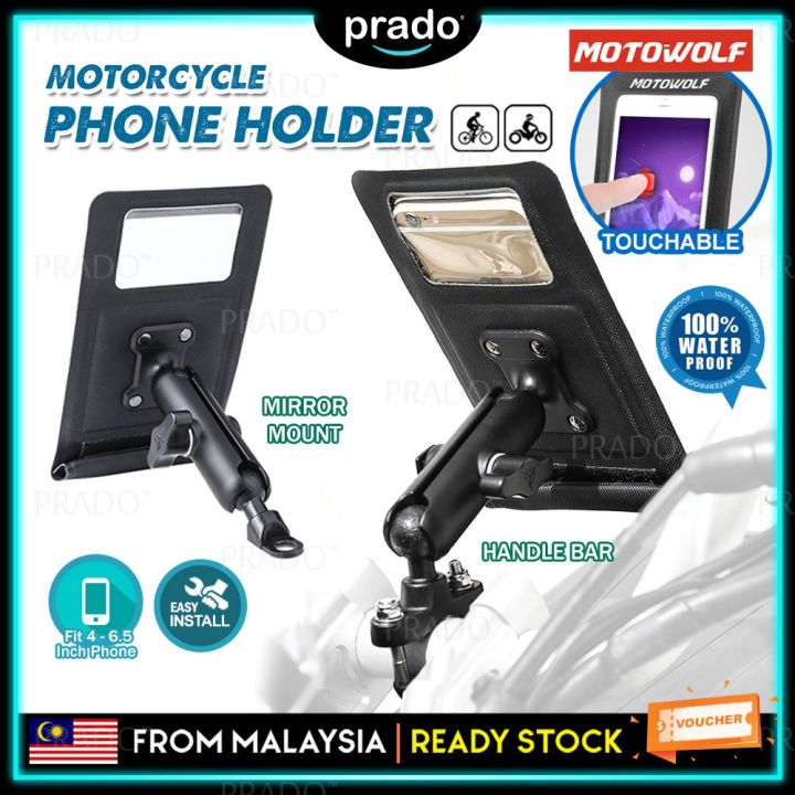 PRADO Malaysia MOTOWOLF Phone Holder Handle Bar Side Mirror Waterproof ...