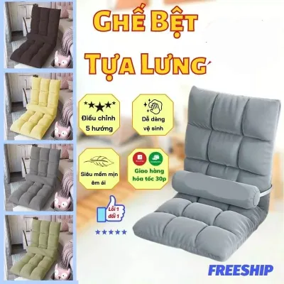 Ghế Lười Ghế Tựa Lưng Ngồi Bệt Cao Cấp Kiểu Nhật Bản Ghế Tựa Thư Giãn Ngả Lưng Gấp Gọn loại dày cao cấp