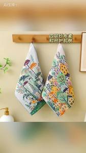 Hanging Hand Towel cotton stated in source gauze texture stated in source child-oriented design stated in source organised storage hanging hand towel hand towel hanging 100% cotton hand towel