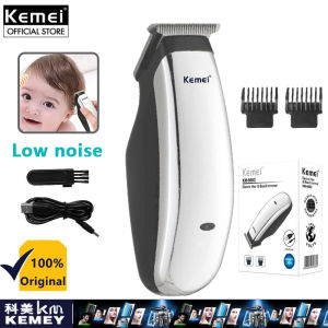 Kemei KM-666C USB im lặng tóc nhỏ Clipper xách tay phổ Máy cắt tóc điện tẩy lông trẻ em Tông đơ cắt tóc chuyên nghiệp Máy cạo râu