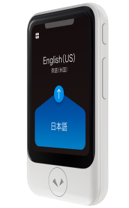 เครื่องแปลภาษา Pocketalk รุ่น S มือสอง WIFI เท่านั้น
