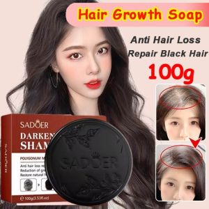 1pcs Hair Growth Soap Shampoo Polygonum Multiflorum Repair Natural Black Hair Soap For Hair