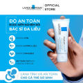 Kem dưỡng La Roche-Posay Cicaplast Baume B5 - 100ml. 