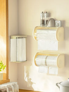 SG-Kitchen Paper Towel Holder Dustproof No Drill Toilet Roll Holder with Cover for Bathroom Kitchen