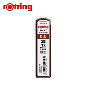 isi pensil rotring 0.5 - 2B (isi pensil mekanik) / termurah/ terlaris