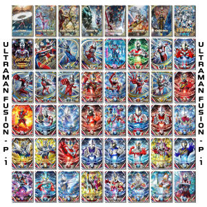 [Độc Quyền Phản Quang 7 Màu] Thẻ Bài Ultraman Fusion - P.1 - Khổ 5.8 x 8.6 cm