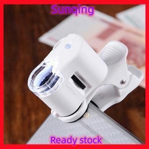 SQ Stationery [Flash Sale] 60x Universal Mobile Phone Mini Clip LED UV Lights Microscope Magnifier Loupe