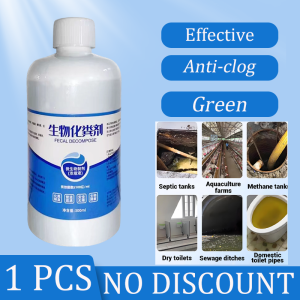 ✨1 bottle treats 50 t✨septic tank treatment 300ml Turns waste into water.septic tank