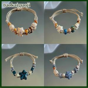 tuokaiguoji Boho Style Handmade Star Bracelet For Women Girls Unique Ethnic Style Adjustable Bracelet Jewelry Accessories Gifts