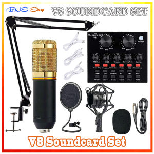V8 Sound Card Set Audio Interface External Live Broadcast Microphone Sound Card for Computer PC Mobile Singing Recording