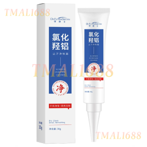 [✅Sg Ready Stock] Deodorant Cream Anti-Perspirant Women Men Effective Odor Sweat Protection Removes Odor 30g Premium Anti-Perspirant Deodorant Cream - 24hr Freshness Non-Sticky Single Pack