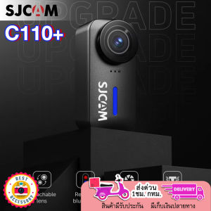 SJCAM ACTION CAMERA 4K C110+ BLACK กล้องแอคชั่น 4K 30FPS 20MP 30M กันน้ำ มีระบบกันสั่นไหว รับประกัน 1 ปี