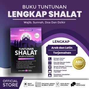 BUKU TUNTUNAN SHALAT WAJIB & SUNNAH LENGKAP