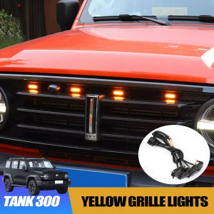 LED Yellow Grille Lights for GWM WEY Tank 300 2020-2024 Off-road LED Daytime Running Light Accessories
