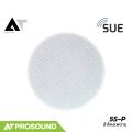 SUE 55-P ลำโพงเพดาน ดอก Coaxial ขนาด 5.25 นิ้ว 60 วัตต์ เสียงเบสนุ่มฟังสบาย ติดตั้งง่าย AT Prosound. 