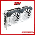 ASUS Dual GeForce RTX™ 4060 Ti White OC Edition 8GB GDDR6 VGA CARD (การ์ดจอ) / By Speed Gaming. 