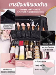 กระเป๋าเครื่องสำอางกันน้ำ สีชมพู กระเป๋าคลัทช์ขนาดเล็ก ช่องเก็บเครื่องสำอางขนาดเล็ก