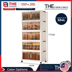 THE L49-74cm (1-5 Layers) Double Doors Storage Box Stackable Foldable Multipurpose Storage Cabinet