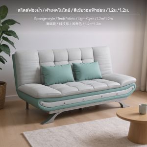 เตียงโซฟา โซฟาพับ เตียงโซฟาทูอินวัน  เตียงโซฟาพับได้ นอนได้ โซฟาปรับเปลี่ยนได้สำหรับห้องนั่งเล่น เตียงนอนโซฟาพับอเนกประสงค์ พื้นผิวผ้า นุ่มและสบาย ดีไซน์มินิมอลทันสมัยพร้อมโครงไม้แข็งแรง ที่นอน เด็ก โซฟา ทึ่นั่ง สนาม เบต barcelona couch indoor sofas
