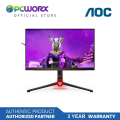 AOC AGON AG274FZ 27" Inch IPS FHD 260Hz G-sync HDMI+DP Monitor | AOC 27" Inch Monitor | AOC Monitor | Monitor for PC | PC Monitor. 