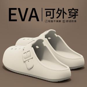 Surgical Room Nurse Special Clogs For Women 2026 New Summer Outdoor Non-Slip Sandals